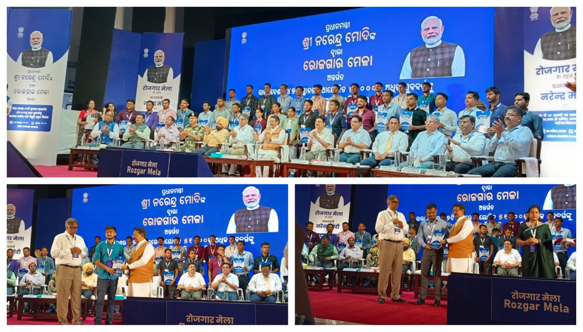 Office of CCA Odisha attended the Rozgar Mela held in Bhubaneswar on 26.04.2025 with the two MTS selectees, Shri Tej Pratap Kujur and Shri Rajib Bardhan. Both received their respective appointment orders from the Honourable M